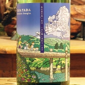 ͣ���֤ʤĤ������׽��ƶ�� ̵�ɲ������� 1800ml