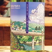 ͣ���֤ʤĤ������׽��ƶ�� ̵�ɲ������� 720ml