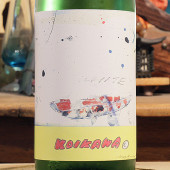 ����֥ۥ磻�ȡ׽��ƶ�� 1800ml