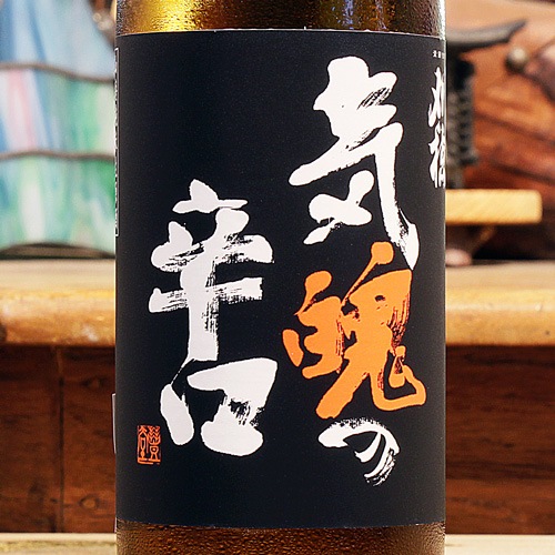 刈穂「超弩弓｜気魄の辛口+25」山廃純米生原酒 720ml | 酒のマルミ