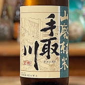 �����֤Ҥ䤪������ ���ѻŹ� ���Ƽ� ̵�ɲ����� 1800ml