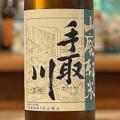 �����֤Ҥ䤪������ ���ѻŹ� ���Ƽ� ̵�ɲ����� 720ml