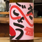 �޶��֥ॲ��˥Υ�륵���׽������� 720ml