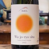 ������neo.2022�� ���� ��������  ̵�ɲḶ�� 1800ml