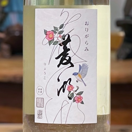 千歳鶴 吉翔 純米大吟醸 720ml | 酒のマルミ 地酒 本格焼酎通販の