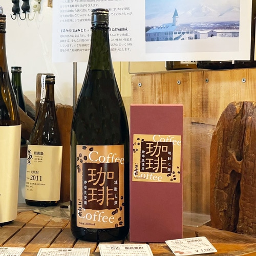 二世古「珈琲焼酎」25度 1800ml | 酒のマルミ 地酒 本格焼酎通販の