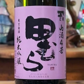 �Ĥ��ֻ���4��׽��ƶ�� 720ml