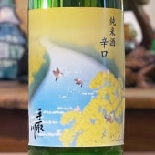 �����ֽս��ơä����ˤ������׽��Ƽ� �ɸ� ���� 1800ml