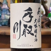 �����֤���Ф�������� ���� 1800ml