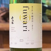 ϻ¢α ᲻ ֳʡfuwari׽ƶ  720ml