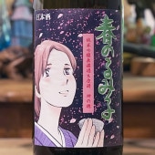 ߻ҤμֽդΤ߻ҡÿ׽ƶ ̵ɲ 1800ml