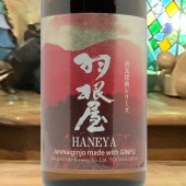 ������ ���ƶ�� ���� ���� 720ml