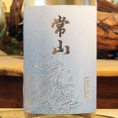 ﻳ ã  ƶ 720ml