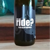 ride? BLACK   96 720ml