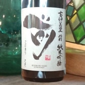�Ű���Τ �� ���ƶ��  720ml
