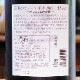 �޶� Five(�ե�����)����� ���ƶ�� �������� 1800m