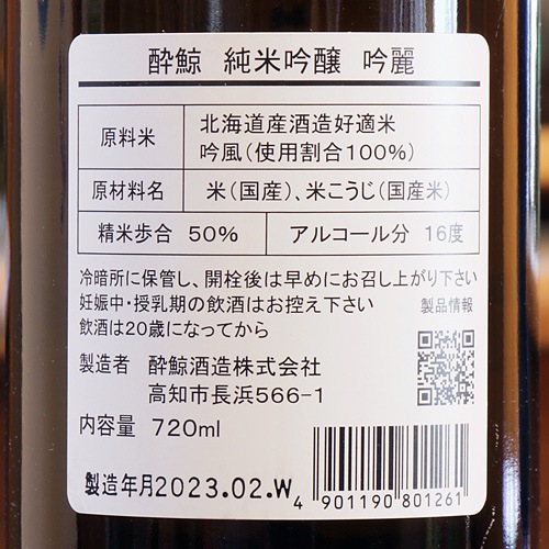 ��ߡֶ���׽��ƶ�� 720ml