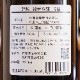 ��ߡֶ���׽��ƶ�� 720ml