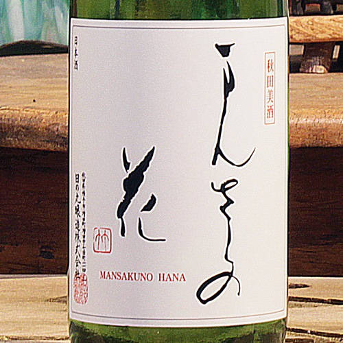 �ޤ󤵤��β� ���Ƽ� 720ml