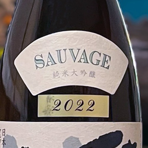 Ͷʿ ͺĮSAUVAGE׽ 720mlù