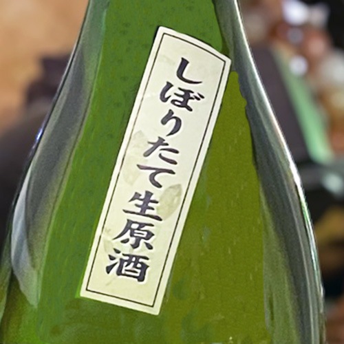 ��ũ ���ܤꤿ�� ����������720ml