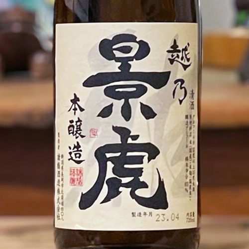 ��ǵ�ʸ� �ܾ�¤ 720ml