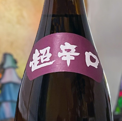 正規品ラベル付き　紫の壺　真打 越乃景虎 超辛口 無糖加「紫ラベル」1800ml | 酒のマルミ 地酒 本格