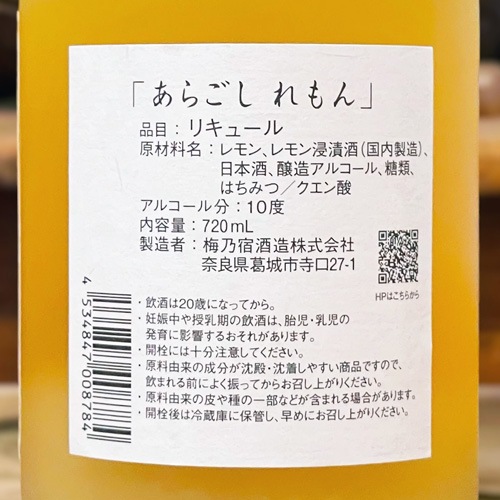 ��ǵ�ɡ֤��餴�������720ml