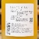 ��ǵ�ɡ֤��餴�������720ml
