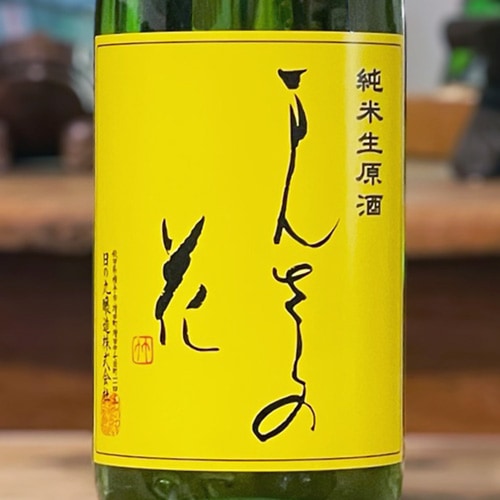 �ޤ󤵤��β֡�ľ��ߡ׽��������� 720ml