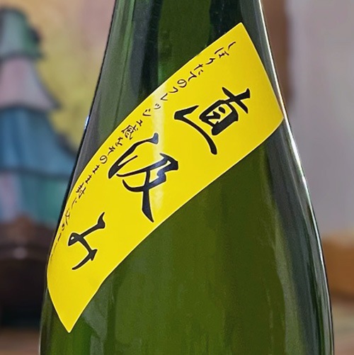 �ޤ󤵤��β֡�ľ��ߡ׽��������� 720ml