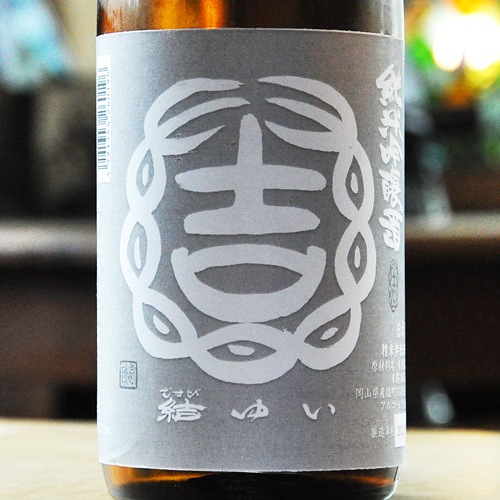 ��椤 ��ͺĮ�òл��Ƽ�¢���ٱ玣 ���ƶ�� ���� 720ml���ܿ�����