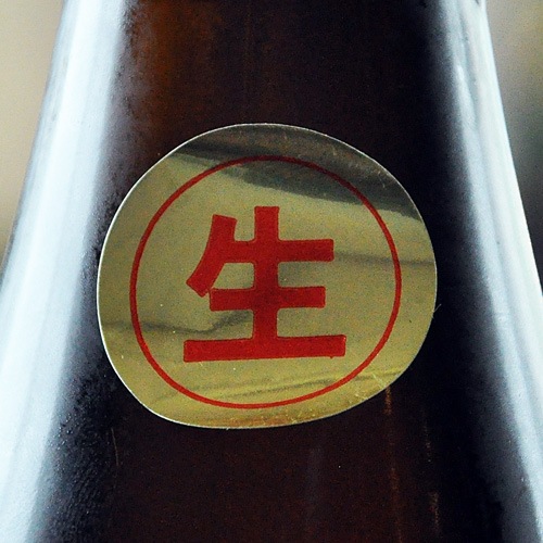 ��椤 ��ͺĮ�òл��Ƽ�¢���ٱ玣 ���ƶ�� ���� 720ml���ܿ�����