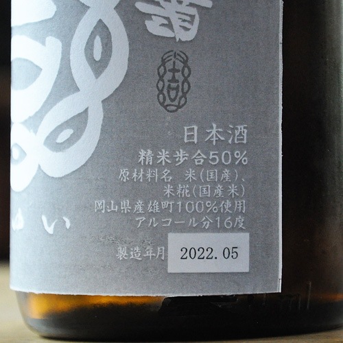 ��椤 ��ͺĮ�òл��Ƽ�¢���ٱ玣 ���ƶ�� ���� 720ml���ܿ�����