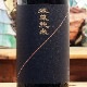 �̤ζӡ�¢�ϴ��ϡ���¢���ơ׽��Ƽ� 1800ml