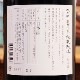 �̤ζӡ�¢�ϴ��ϡ���¢���ơ׽��Ƽ� 1800ml