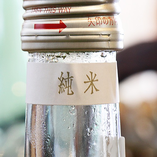 ζ���ֳ�����׽��ƶ�� �����ˤ��������� 720ml