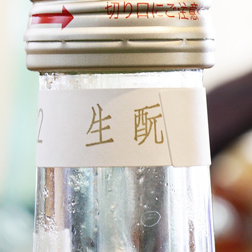 ζ���ֳ�����׽��ƶ�� �����ˤ��������� 720ml