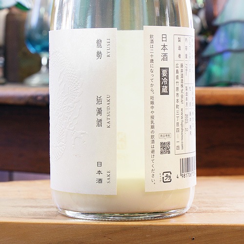 ζ���ֳ�����׽��ƶ�� �����ˤ��������� 720ml