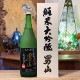 �˻� �������� 1800ml
