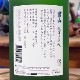 �˻� �������� 1800ml