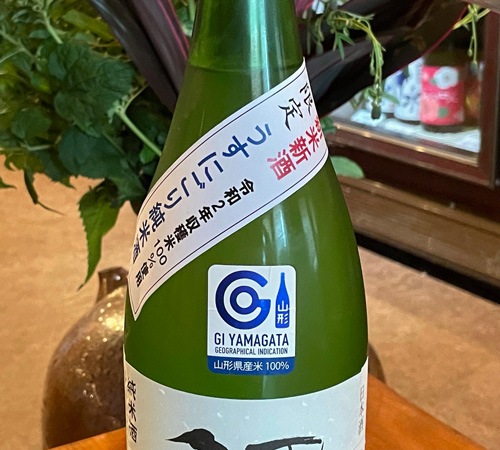 ����ֿ��ƿ���ø��� �����ˤ���׽��Ƽ� 1800ml