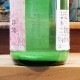 ��ߡֲ֤�����׽������� �����ˤ��� ���� 1800ml