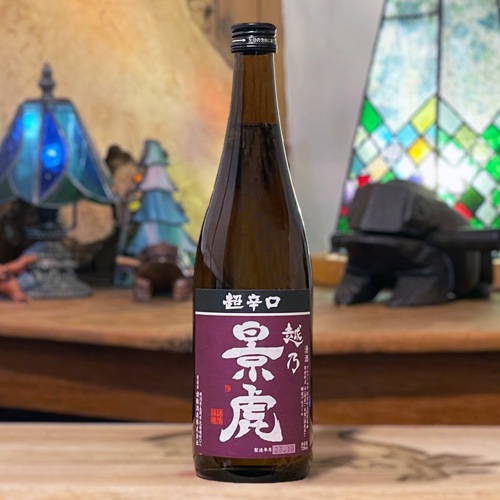 越乃景虎 超辛口 無糖加「紫ラベル」720ml | 酒のマルミ 地酒 本格焼酎