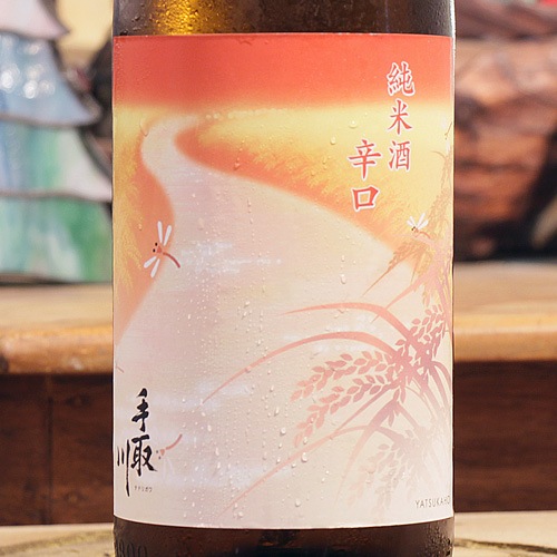 ����� �� ���� �ɸ���1800ml