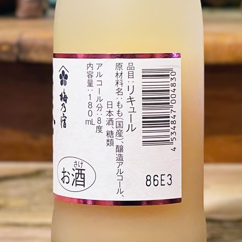 ǵɡ֤餴180ml