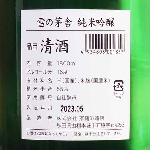 ��γ��� ���ƶ�� 720ml