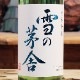 ��γ��� ���ƶ�� 720ml
