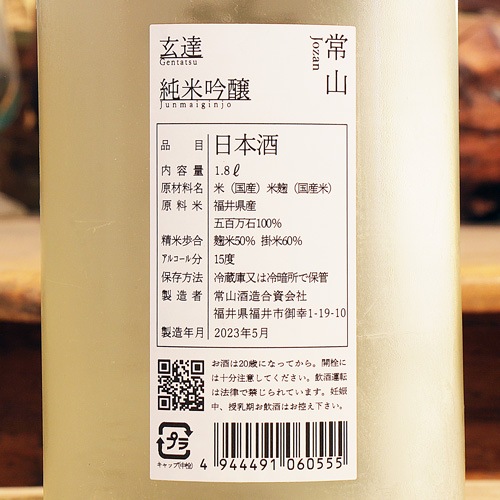 �ﻳ �ظ�ã�� ���ƶ�� 1800ml