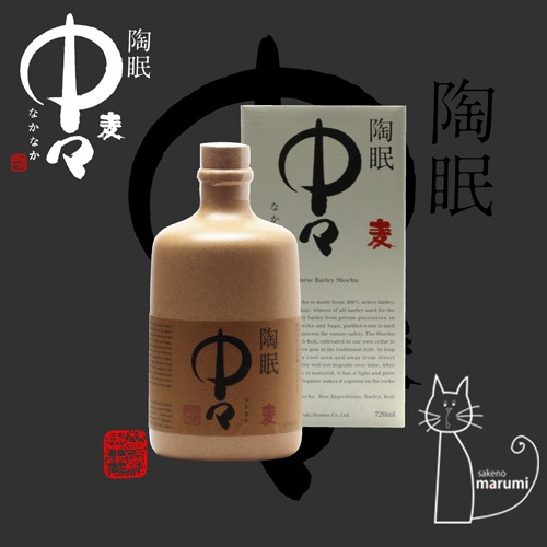 ƫ̲�桹 �ܳ������� 28�� 720ml���ܿ�����